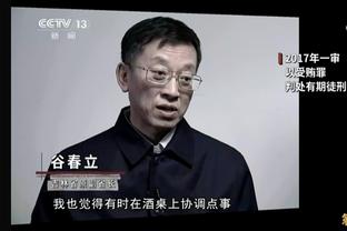 魔人&厄德高大赛梦碎！挪威无缘附加赛资格，彻底告别2024欧洲杯